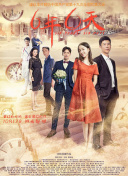 社区热议：万世仙尊中的热门玩法解析